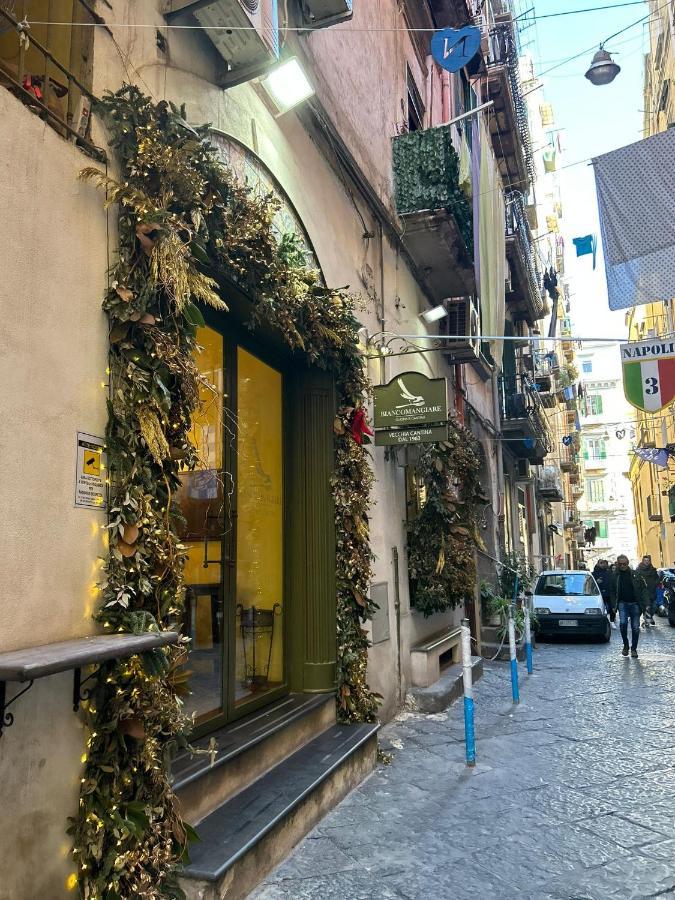 Cuore Di Napoli Ξενοδοχείο Εξωτερικό φωτογραφία